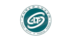 深圳市信息技術職業學院
