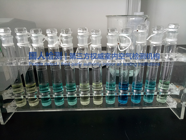 室內空氣檢測中甲醛檢測知多少？（室內空氣檢測中必測物質，最常見的室內空氣污染物）