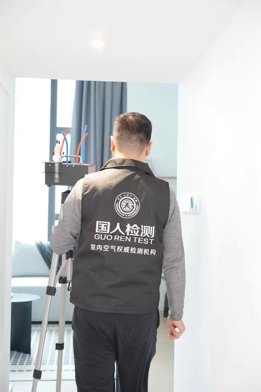 CMA甲醛检测实验室-专业检测服务