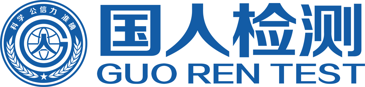 龍崗新裝修檢測,選對機構超省心! 龍崗新裝修檢測,選對機構超省心!